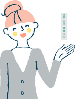 花咲様（40代）