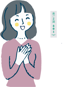 aki 様（50代）